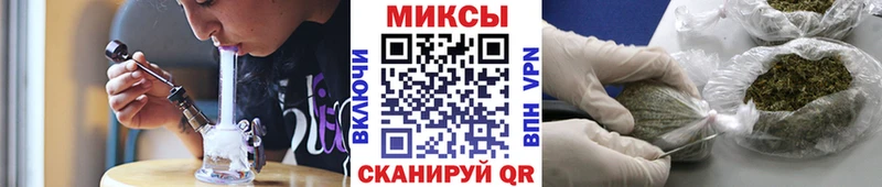 Бутират жидкий экстази  что такое наркотик  Павловский Посад 