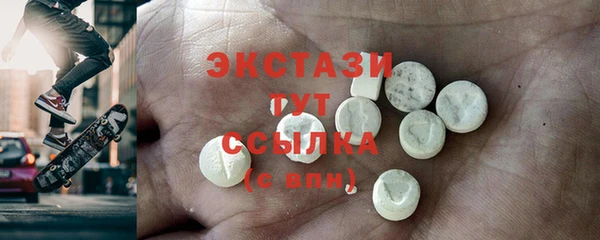 твердый Алексеевка