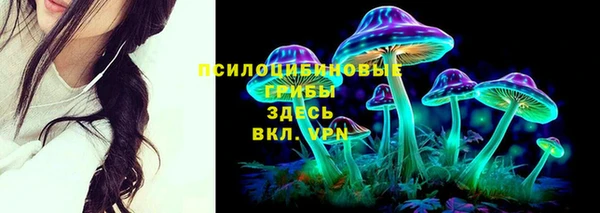 марки nbome Алексин