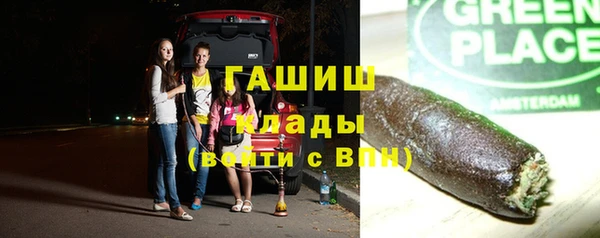 твердый Алексеевка