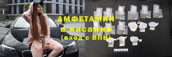 марки nbome Алексин