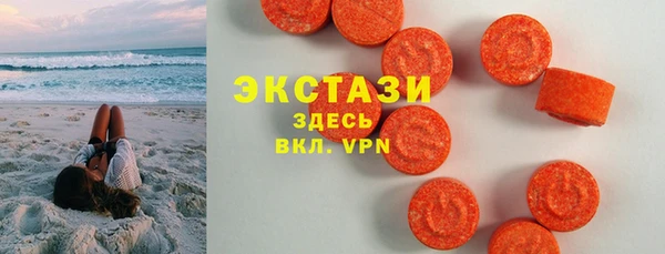 твердый Алексеевка