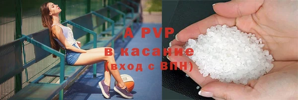 mdpv Пестово