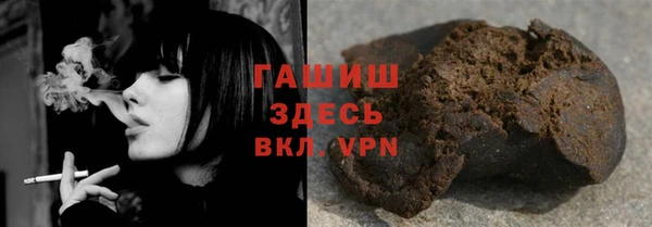 а пвп мука Переславль-Залесский