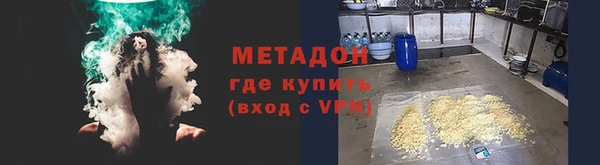 твердый Алексеевка