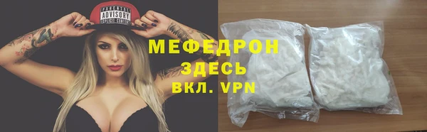 героин Абдулино
