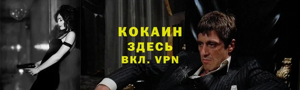 а пвп мука Переславль-Залесский