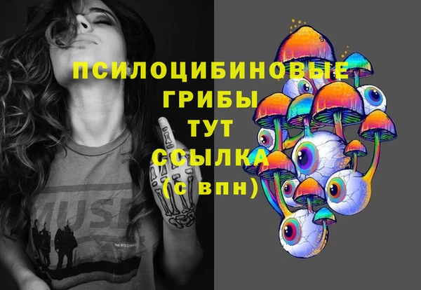 прущая мука Абинск