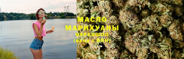 меф Аркадак