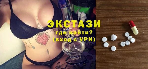 mdpv Пестово