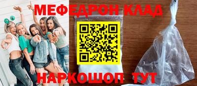не бодяженный Чебоксары