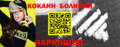 марки lsd Чапаевск