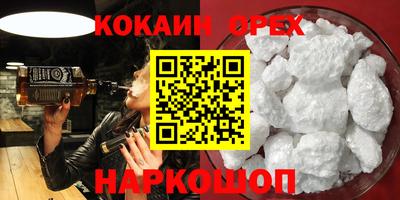 марки lsd Чапаевск