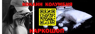 прущие крисы Чебаркуль