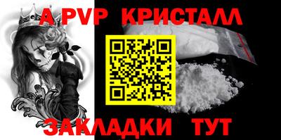 не бодяженный Чебоксары