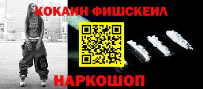 марки lsd Чапаевск