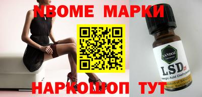 прущие крисы Чебаркуль