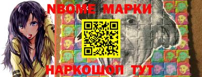 прущие крисы Чебаркуль