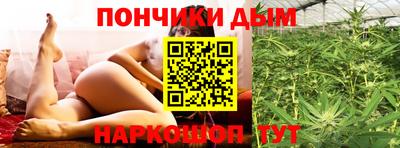 прущие крисы Чебаркуль