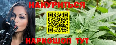 не бодяженный Чебоксары