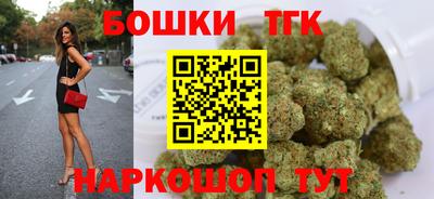 марки lsd Чапаевск