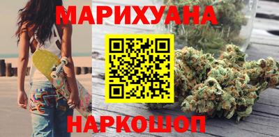 марки lsd Чапаевск
