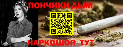 марки lsd Чапаевск