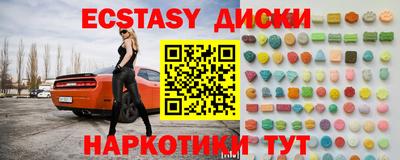 не бодяженный Чебоксары