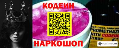 не бодяженный Чебоксары