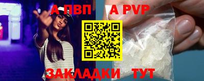 не бодяженный Чебоксары