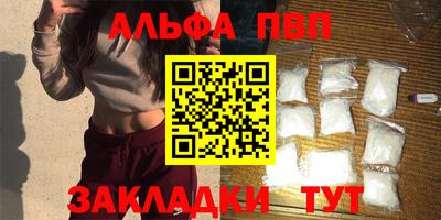не бодяженный Чебоксары