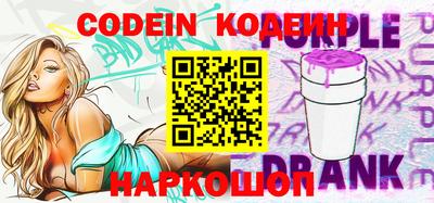 прущие крисы Чебаркуль
