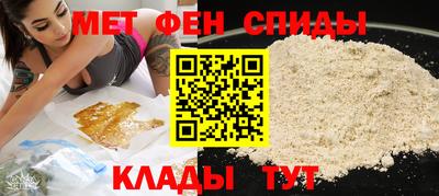 марки lsd Чапаевск