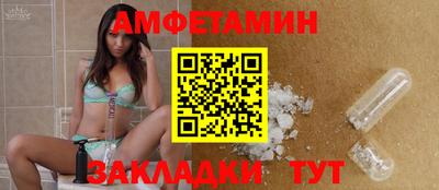 прущие крисы Чебаркуль