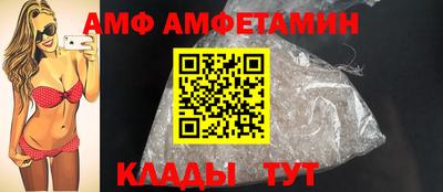 марки lsd Чапаевск