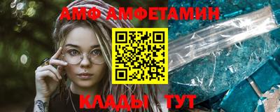 прущие крисы Чебаркуль