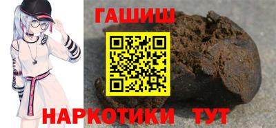 не бодяженный Чебоксары