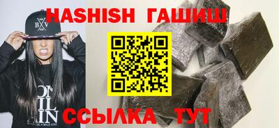 марки lsd Чапаевск