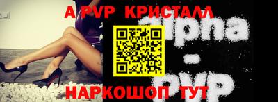 не бодяженный Чебоксары