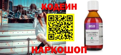 марки lsd Чапаевск