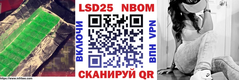 MEGA   Павловский Посад  ЛСД экстази кислота  закладки 
