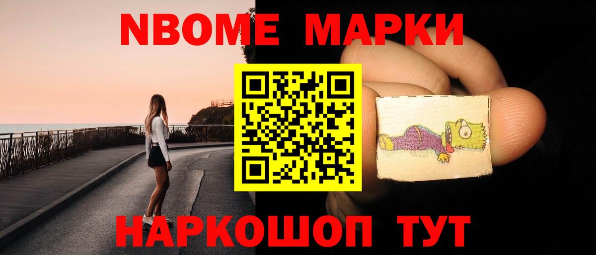 Лсд 25 экстази ecstasy  LSD-25 экстази ecstasy  Вход с VPN  Павловский Посад 
